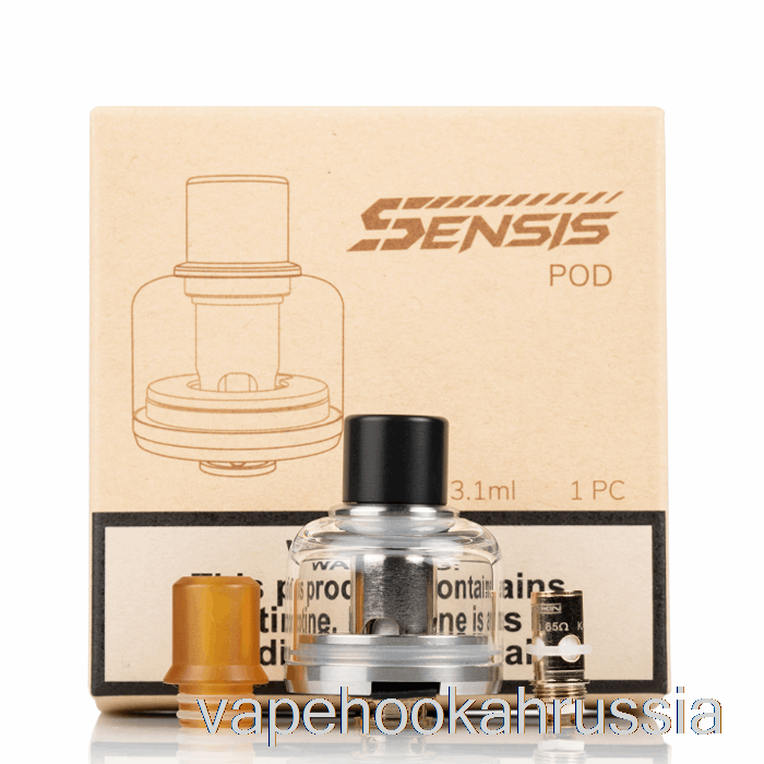 Vape Russia Innokin Sensis сменные капсулы Sensis Pod 3,1 мл